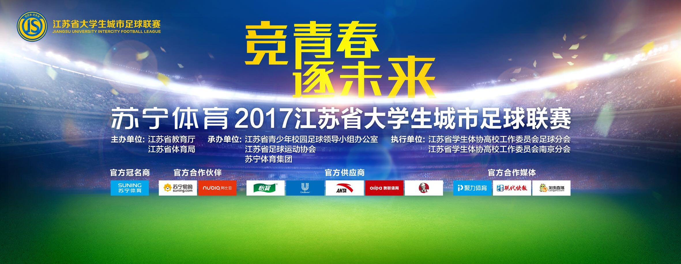 操纵灾害到临后惨不忍睹的命运失望之势态、和主人公历经周折渡过各类难关而名顿开获得年夜胜的情节，在强劲的配乐和剪辑所衬托出的那种严重感与节拍感当中，让影片跌荡放诞升沉的感受很是之强烈！　　　　固然对这位导演不是很熟习，但可以必定的是他讲故事的能力真的很强。